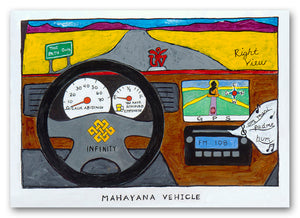 Mahayana Vehicle Greeting Card